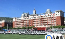 上大专有用吗？