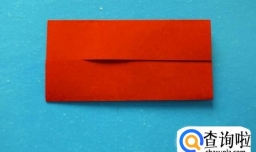 教你怎么折星星花