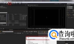 AE怎么做打字效果？