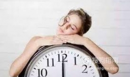 怎么减少节后综合征对你的影响？