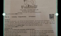 纸质文件如何制成PDF电子版文件