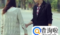 为什么情侣相处越久越容易分手