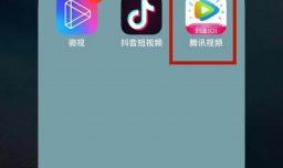 如何把视频转换为gif动态图片