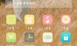 跳一跳怎么加分？跳一跳怎么玩