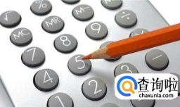 全面预算管理的主要内容