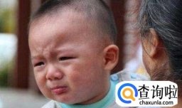 如何让宝宝不再装哭