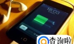 手机用电脑充电好吗