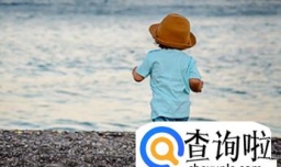 姜姓男宝宝取名字大全