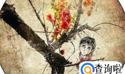 3月最容易遇上烂桃花的星座