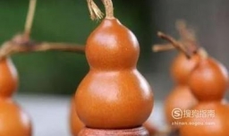 怎样盘葫芦？