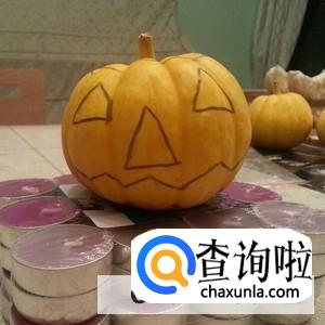 南瓜灯怎么做