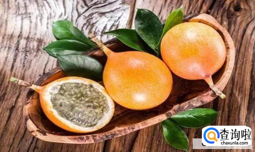 热情果怎么吃最好