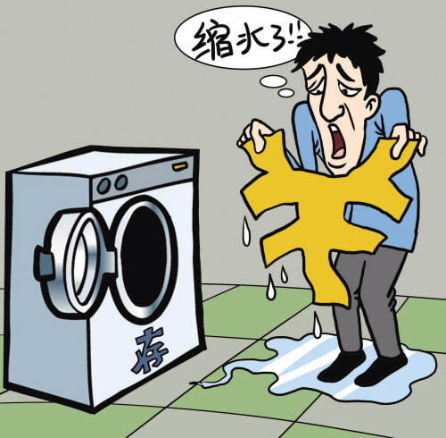 通货膨胀什么意思
