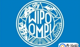 2018马德里商标国际注册特点有哪些?