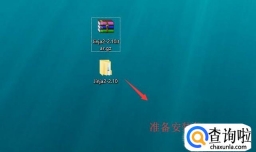 Windows系统中如何安装Python扩展模块