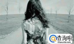 感情洁癖是怎样引起的？又该如何摆脱感情洁癖？