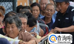 老年人如何做到被人尊敬？