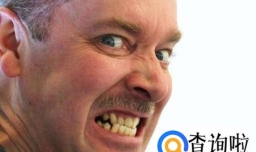 怎么可以不生气