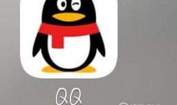 QQ怎么条件查找好友？