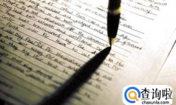 如何提高高考英语得分呢？