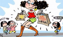 攀比心太强怎么办