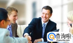 职场生存哪些心理要不得？