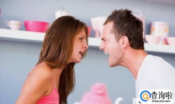 婚姻出现问题怎么挽回