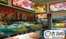 怎么经营好水果店