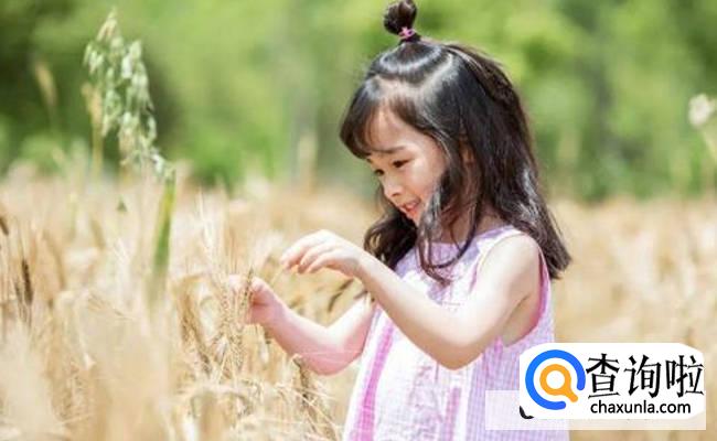 如何变得性格开朗