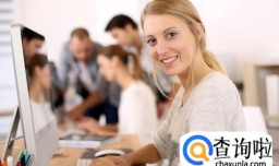 职场新人需要注意哪些方面？