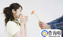 怎么含蓄的暗示男生可以追自己？