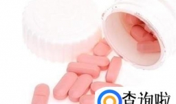 二胎备孕需要做哪些准备