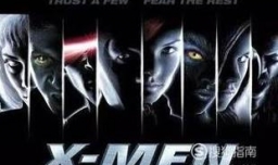 天赋异禀第一季里面都有哪些主要角色？