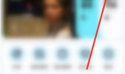 酷狗音乐开播通知如何关闭