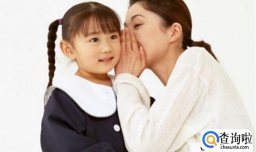 如何处理父母与子女的关系？