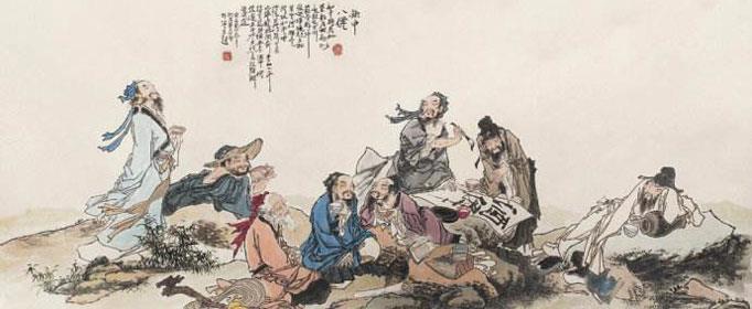 饮中八仙是指哪些人