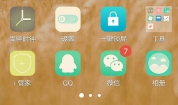 如何短信查看光大银行余额