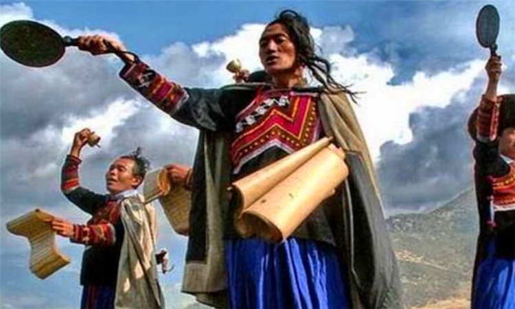 毕摩文化对彝族传统社会的影响