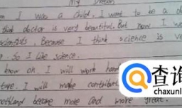 如何写好英语作文？