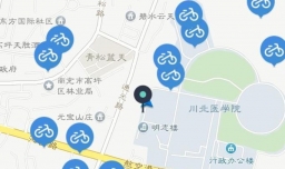 哈罗单车怎么退余额