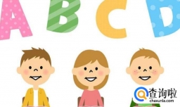 大二的学习生活规划