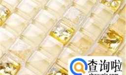 马赛克的特点以及应用范畴有哪些？