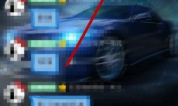 怎样免费获得QQ群聊礼物