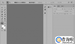如何把图片里面的景物变的更加的清晰？