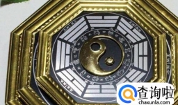 镜子在风水有什么讲究？