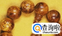 享玩麻梨疙瘩的讲究