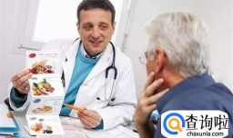 空腹血糖在7.2~8.4之间，是糖尿病吗？听听医生咋说？