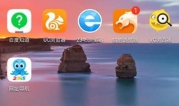 如何查询医保卡余额以及消费记录？