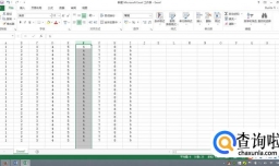 excel隐藏的列怎么显示？