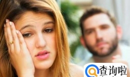 女人情绪敏感有哪些妙招可以轻松解决？